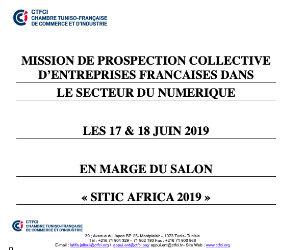 Mission de prospection d'entreprises françaises au SITIC Africa 2019, numérique.